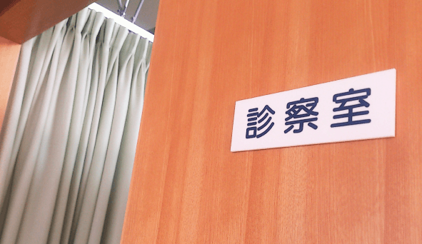 カウンセリングイメージ画像