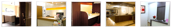 ガーデンクリニックの院内イメージ