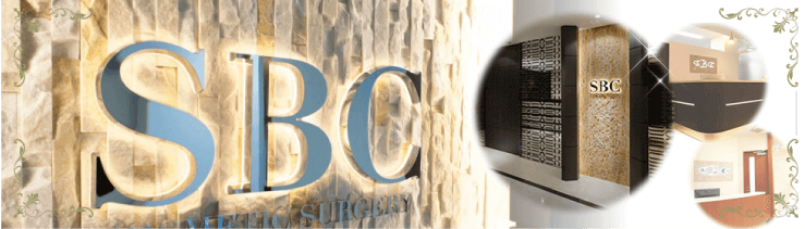 湘南美容クリニックの院内イメージ