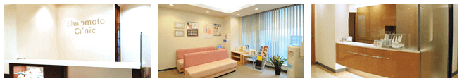 城本クリニックの院内イメージ