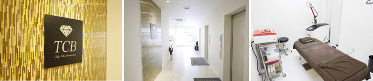 東京中央美容外科の院内イメージ